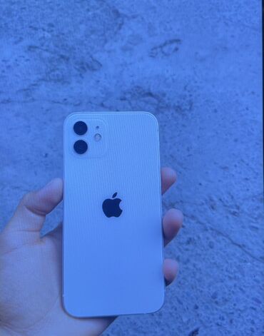 Уюлдук телефондор: IPhone 12 mini, Ак