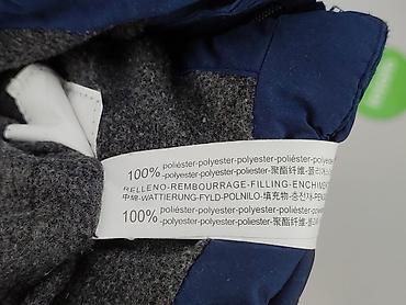 pull and bear sweter w paski: Kurtka, Zara, 9-12 miesięcy, stan - Bardzo dobry — 5
