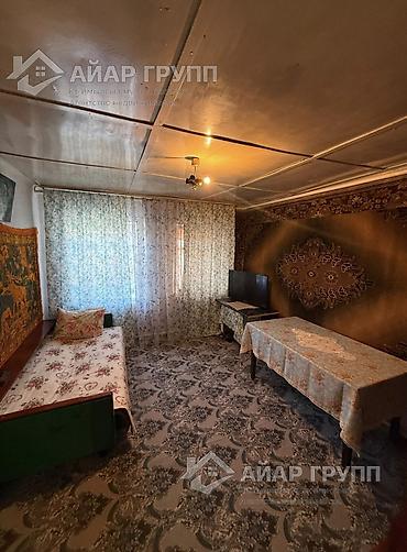 кел кел: Бывшее село Новопавловка, сейчас территория г. Бишкек 📍 ул. Корсаковых — 4
