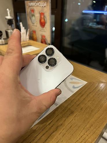 IPhone 14 Pro (белый/серебристый) - Экран 6.1", OLED Super Retina