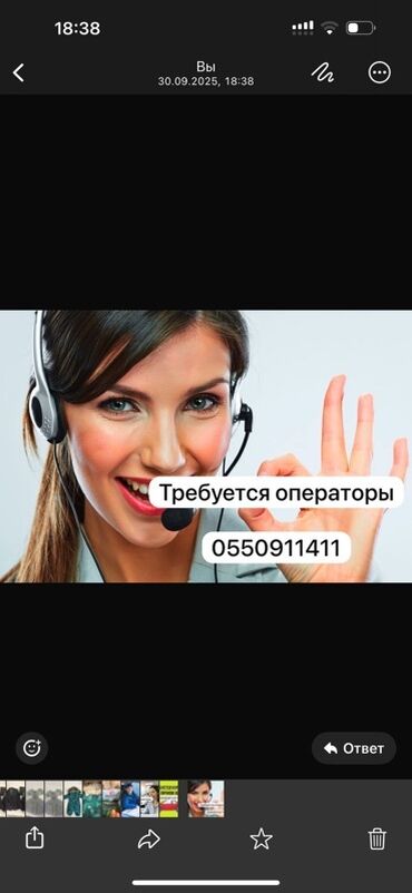 отель бурана: Вакансия: операторы в курьерскую службе от 20-35 лет Рабочий график с