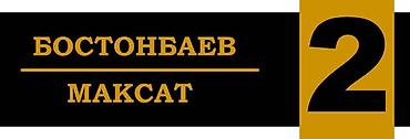 Печать: Адрес — это лицо вашего дома. Мы создаём таблички, которые не только — 8