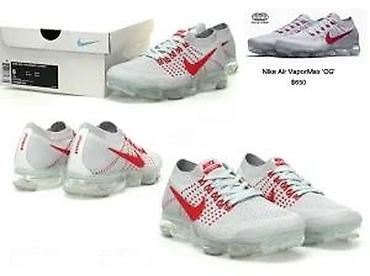 Patike: VRHUNSKI SVETSKI HIT, EKSTRA MODELI, TOP | Novo! ! ! Hit! ! ! Ekstra — 21