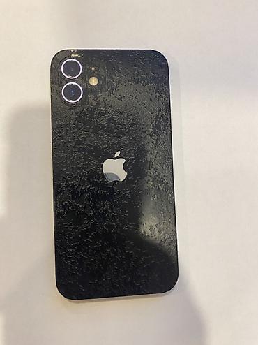 13 iphone: IPhone 12, 128 GB, Deep Purple, Simsiz şarj, Face ID — 1