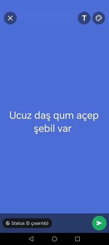 Kərpiclər: İçi boşluqlu Kərpiclər, Pulsuz çatdırılma