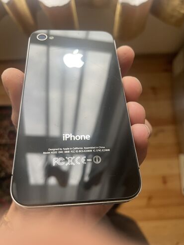 sabirabad telfon: IPhone 4, < 16 GB, Qara