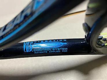 Rekviziti za vežbanje: Dunlop Pulsar DP teniski reket + originalna futrola - Brend/model — 4