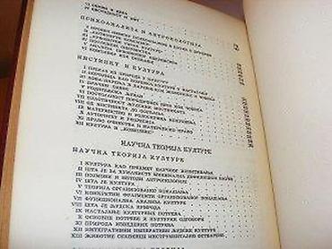 Knjige: Bronislav Malinovski Magija nauka i religija i druge studijeIzdavač — 9