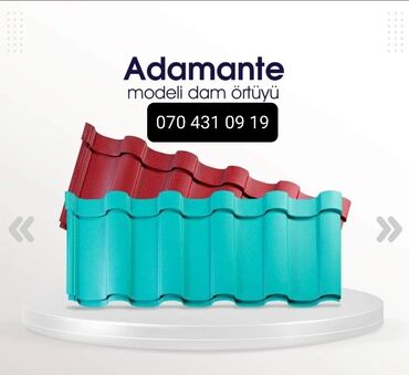 Şifer: Şifer, Dəmir, Yeni, Pulsuz çatdırılma, Ödənişli quraşdırma, Zəmanətli, Kredit yoxdur — 1