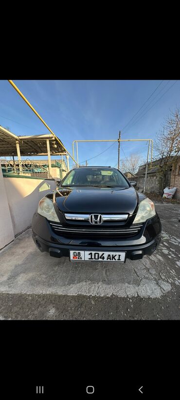 хонда степ 2006: Honda CR-V: 2008 г., 2.4 л, Автомат, Газ, Кроссовер