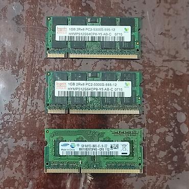 red cell: Планка оперативная память SODIMM Hynix 1GB/DDR2/5300S = 200 сом шт — 1