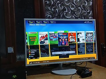 Xbox 360: Игровой комплект Xbox 360 (Slim) БЕЗ МОНИТОРОМ Состав: - Консоль — 12
