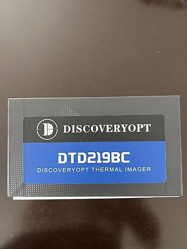 night vision: Тепловизор DiscoveryOpt DTD219BC — 4