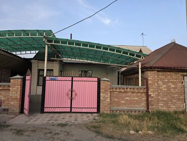 Продажа домов: Дом, 150 м², 6 комнат, Собственник, Евроремонт — 1