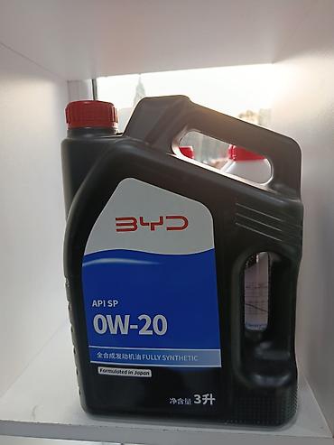 5 30 yag: BYD tam sintetik mühərrik yağı – 0W-20, API SP. Xüsusiyyətlər: - — 1