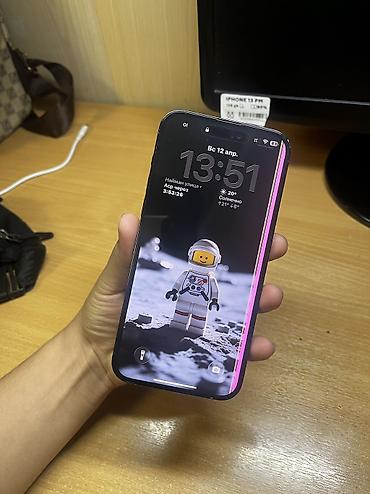 Apple iPhone: IPhone 14 Pro Max, Б/у, Черный, Защитное стекло, 79 % — 4