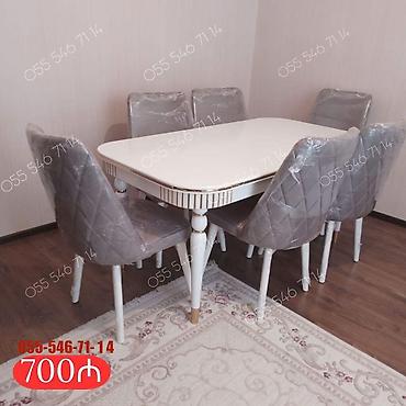 Qonaq otağı üçün, Yeni, Açılan, 6 stul