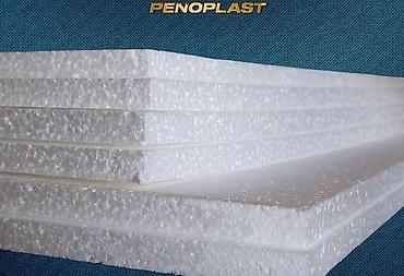 hovuz izolyasiya: Penoplast (EPS) istilik izolyasiya lövhələri Məhsul təsviri: - — 1