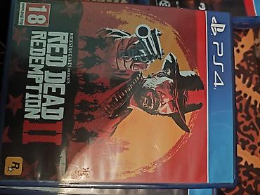 Игры для PlayStation: Коллекция игр для PlayStation 4 (диски, коробочные издания): 1) Red — 1