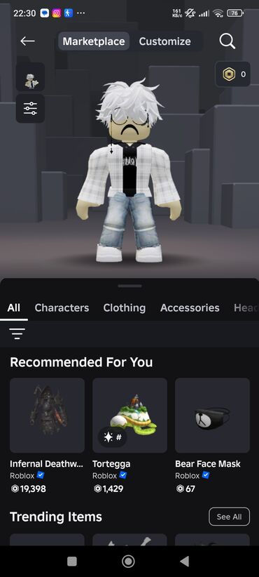 Manejlər: 🔥 Roblox hesabı satılır 🔥 ✅ 2022-ci ildən aktiv hesab 🎽 Çoxlu