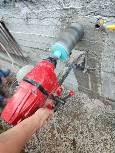 Резка: Резка, Алмазная резка — 7