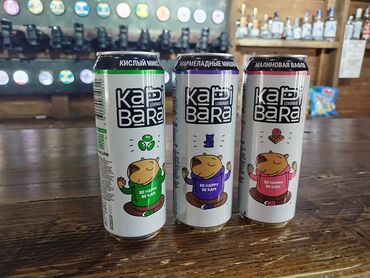 Чай, кофе, напитки: Официальные дистрибьюторы.Российский лимонад.фирма Бочкари.(Содержит — 24