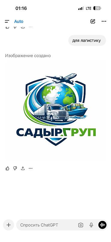 Кассиры: Требуется Кассир, График: Гибкий график, Без опыта, Обучение, Работа по вечерам — 2