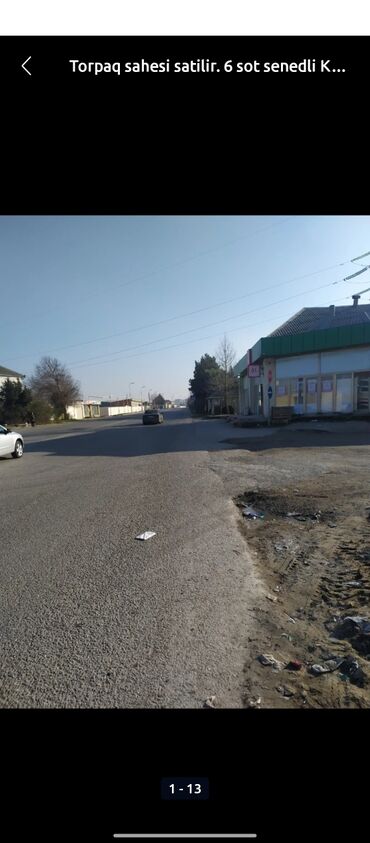 Mənzillər: 6 sot, Kənd təsərrüfatı, Barter mümkündür, Kupça (Çıxarış)