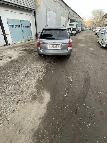 Subaru: Subaru Outback: 2009 г., 2.5 л, Автомат, Газ, Универсал — 5