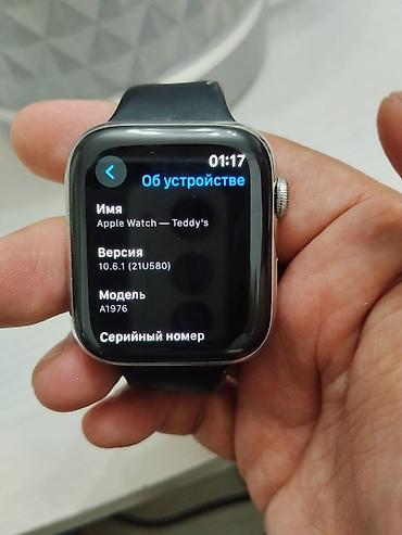 garmin forerunner 970: Смарт‑часы в Apple Watch Series 4 с прямоугольным экраном и черным — 3