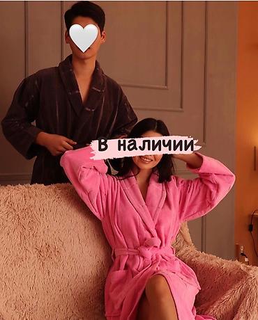 Халаты: Стильные женские халаты Велюровые халаты Женские халаты Велюровые — 13