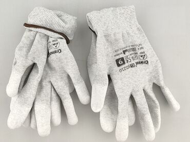 Gloves: Gloves, Unisex, condition - Perfect