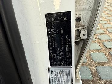 Kia: Kia K5: 2019 г., 0.2 л, Автомат, Бензин, Седан — 12