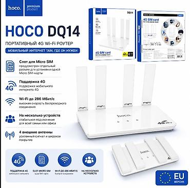 Другое: HOCO DQ14 Star — портативный 4G Wi‑Fi роутер Ключевые возможности: - — 1
