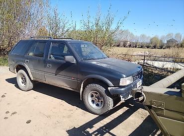 Opel: Opel Frontera: 1992 г., 2.9 л, Механика, Внедорожник — 4