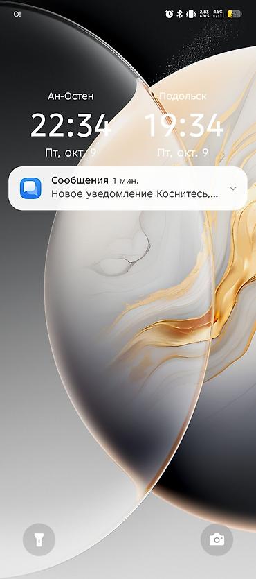 Мобильные телефоны: Смартфон с экраном на заставке: безрамочный дисплей с современными — 1