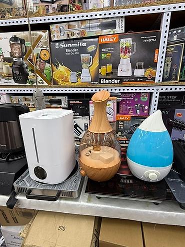 Увлажнители воздуха: Увлажнитель воздуха Aquahot, Ультразвуковой, Настольный, Сенсорное управление — 9