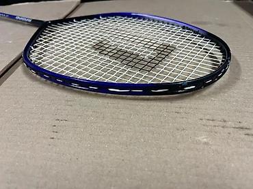 Rekviziti za vežbanje: Prince Spectrum badminton reket - Brend/model: Prince Spectrum (logo — 2
