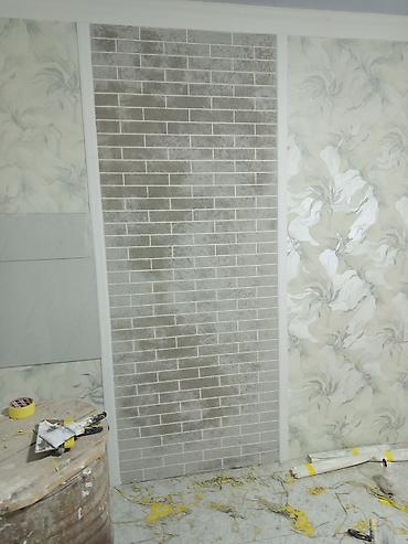 Ремонт под ключ: Ремонт под ключ | Комнаты Больше 6 лет опыта — 14