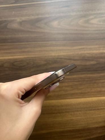 iphone gence: IPhone 16 Pro Max, 256 GB, Qızılı, Face ID — 4