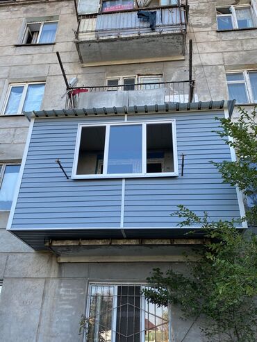 пластиковые окна токмок: Балконду, лоджияны жылуулоо, Дубалдарды жылуулоо, Терезелерди жылуулоо | Пенопласт, Пеноплекс, Базальт 6 жылдан ашык тажрыйба