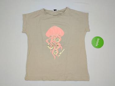 koszulki mon: T-shirt damski, rozmiar S — 2