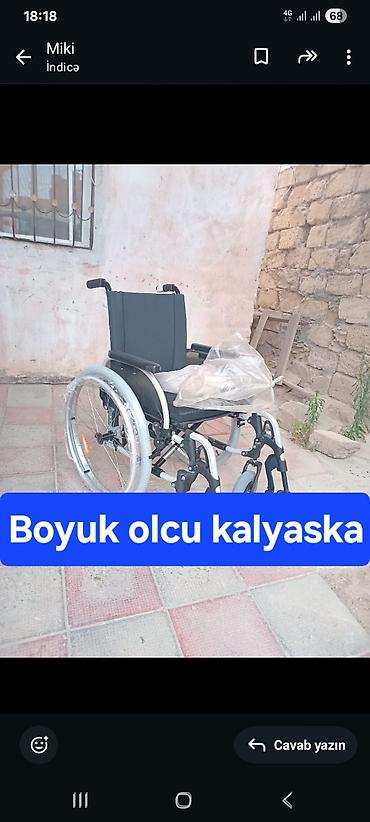Böyük ölçülü əlil arabası - Geniş oturacaq və bel hissəsi – rahatlıq