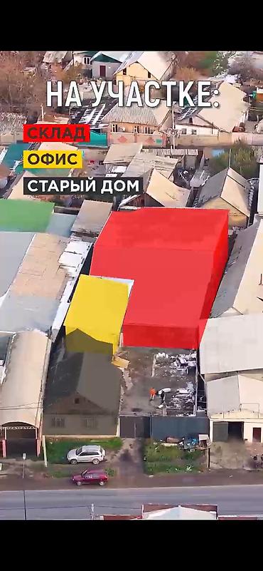 аламидин рынок: 9 соток, Для бизнеса, Красная книга, Тех паспорт — 4