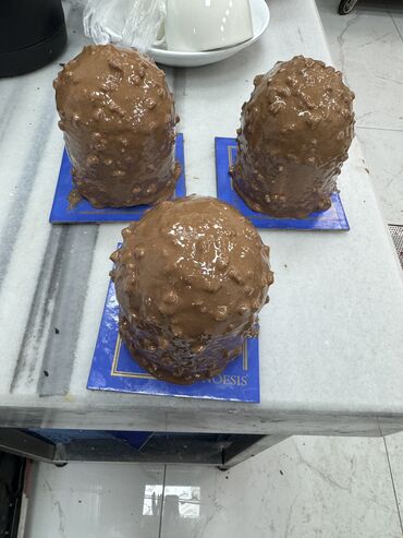 Digər ixtisaslar: İş axdarıram — 2