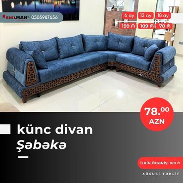 Divanlar: Künc divan, Yeni, Açılan, Bazalı, Parça, Şəhərdaxili pulsuz çatdırılma — 6