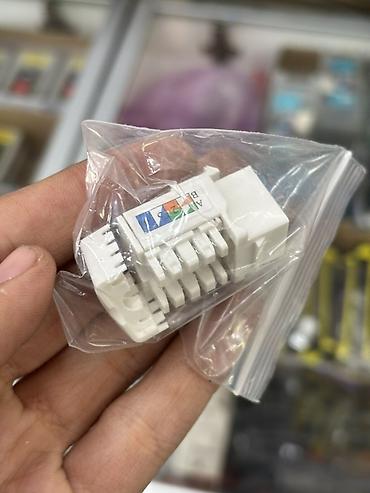 Модемы и сетевое оборудование: Keystone‑модуль RJ45 для витой пары - Тип: компьютерная розеточная — 1