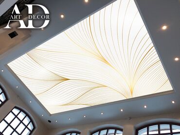 Натяжной потолок: Натяжной потолок 3D потолки, Глянцевое, Матовое Гарантия, Бесплатный замер, Бесплатная консультация — 21