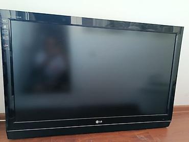 hd: Телевизор LG Xcanvas (HD Ready) - Диагональ 48(широкие рамки — 1