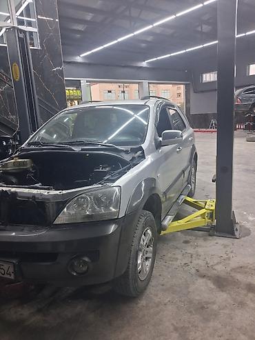changan disk: Kia Sorento: 2.5 l | 2003 il Ofrouder/SUV — 1